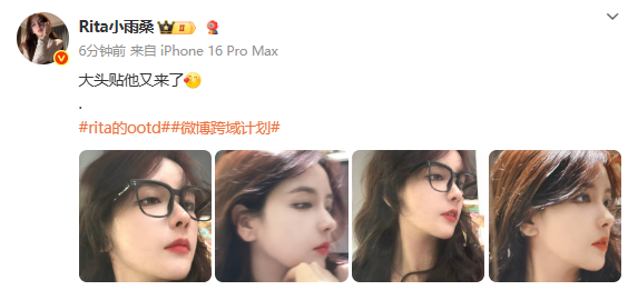 QQ20251010-133516.png